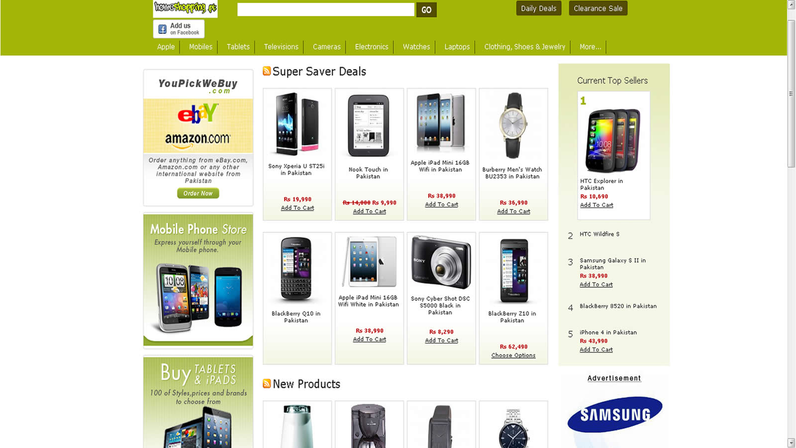 Pakistan's Best Online Shopping site PakTech