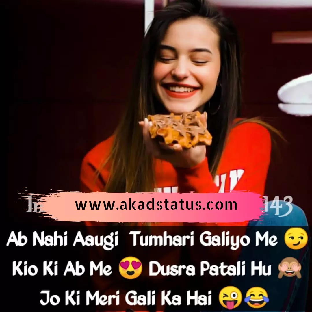 Ladki ko impress shayari pic, love images, cute love images