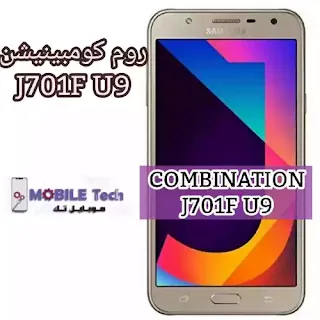 COMBINATION J701F U9