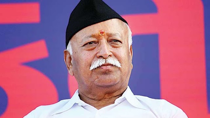 RSS Chief Bhagwat To visit Rajasthan This Month