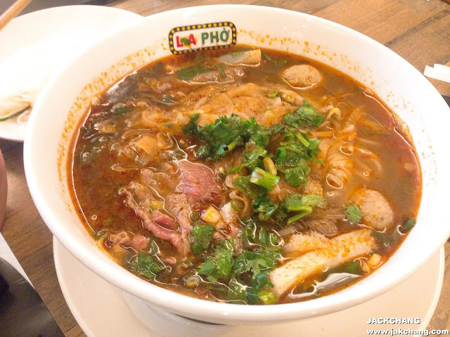 House special hot and sour pho