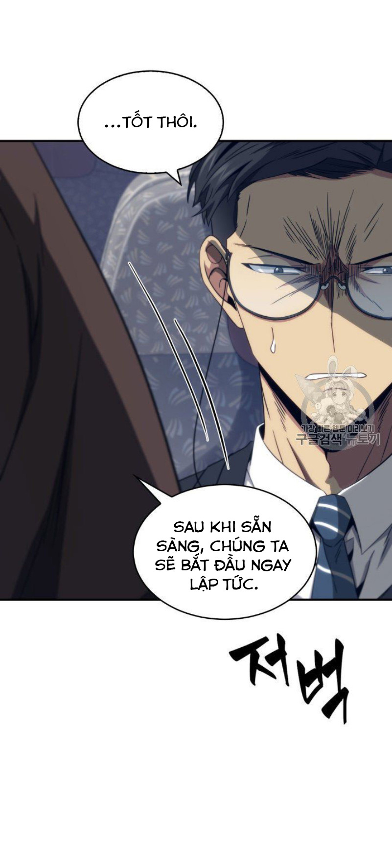 Vua Trộm mộ Chapter 155 - AB Truyện