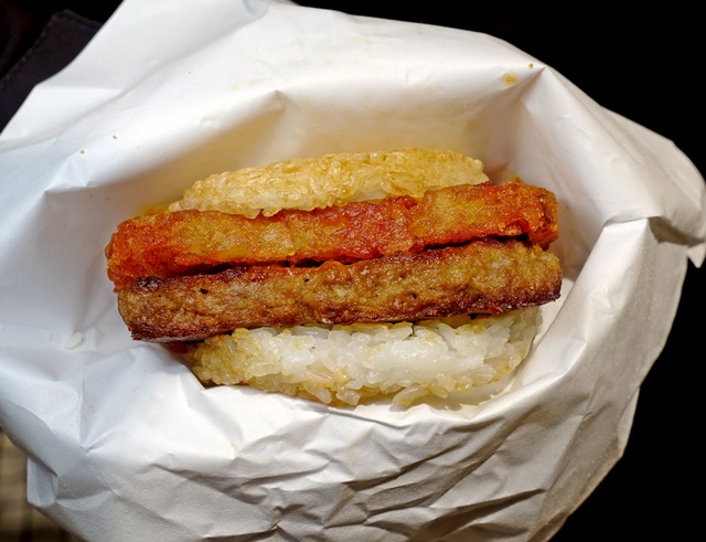 好蔬多漢堡~台北捷運行天宮站素食、美式素食漢堡
