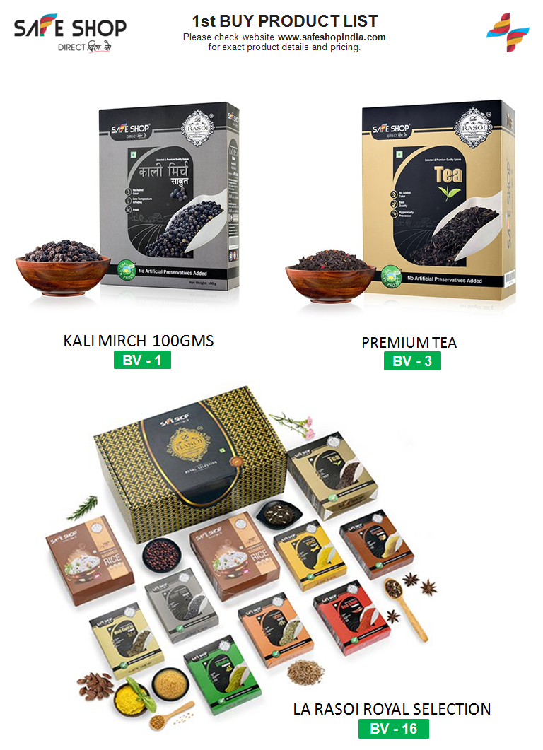 SAFE SHOP PRODUCT DETAILS FOR JOINING SAFE SHOP ALL PRODUCTS LIST WITH BV