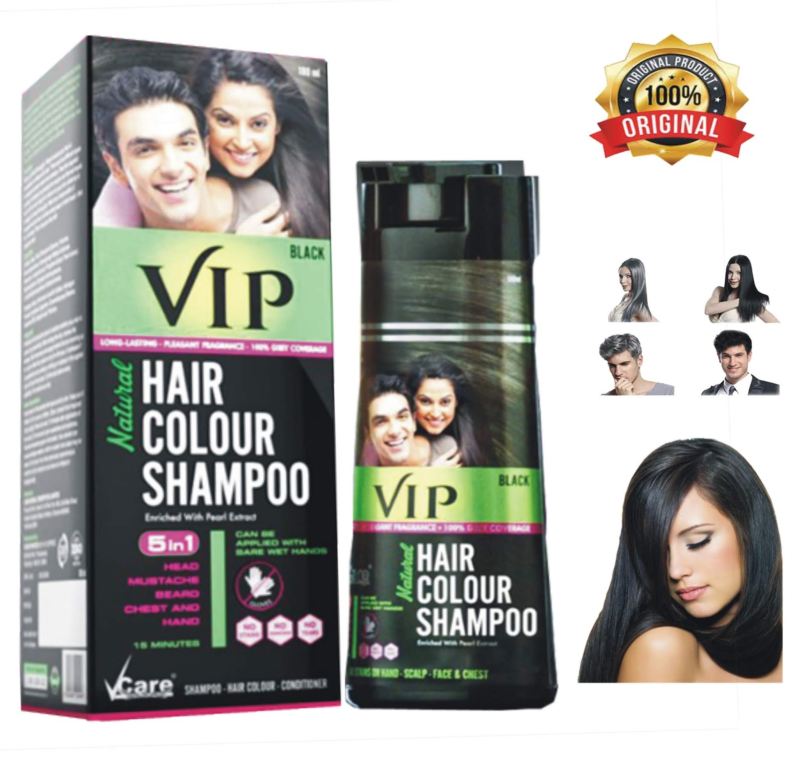 VIP hair colour Shampoo Asli colour shampoo wikipedia in Pakistan