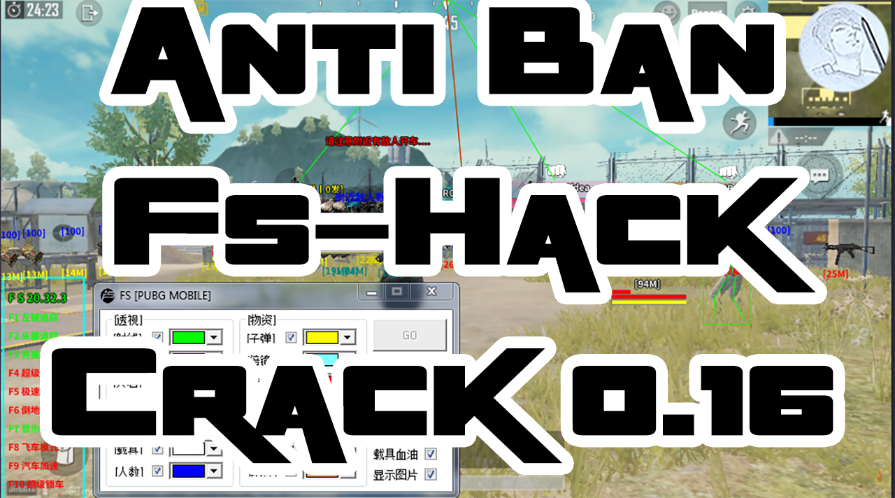 Pubg Mobile Tencent Hack 0 16 0 Hack Fs New Crack Free Pubg Hacks Live