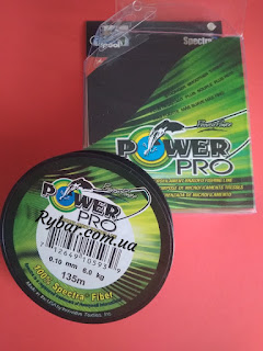 Power Pro 0.10