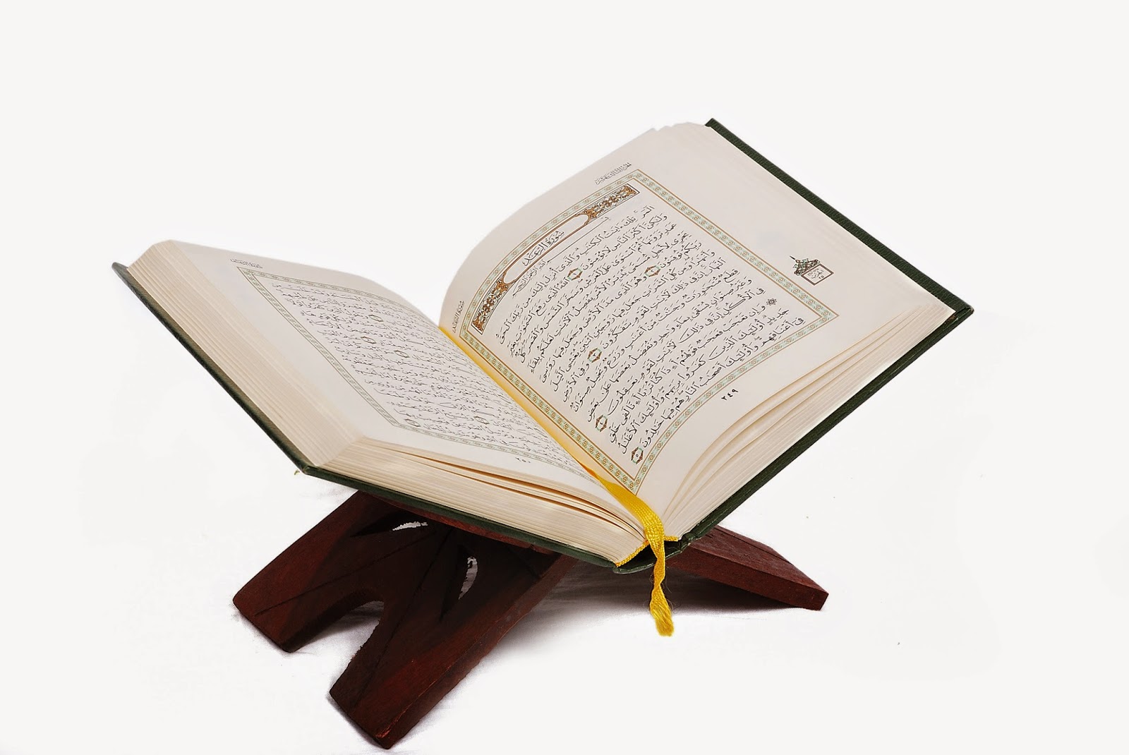 Goresan Mutiara Tanganku Prinsip Prinsip Dalam Menghafal Al Quran
