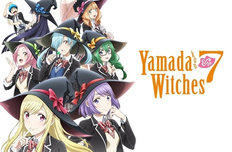 Yamada-kun and the Seven Witches - Episódio 1 (Dublado) 