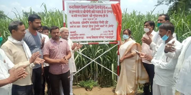 विधानसभाक्षेत्र के विकास के लिये हरसंभव प्रयास करती रहूंगी: कमलेश सैनी 3 WhatsApp%2BImage%2B2020 07 25%2Bat%2B2.35.06%2BPM