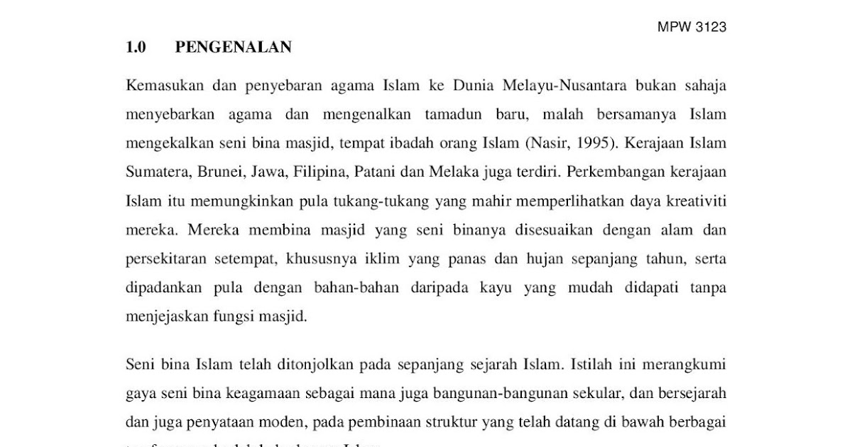 essay writing technique quotes