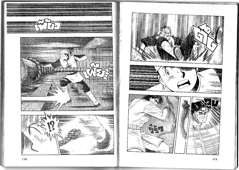 Shin Tekken Chinmi - หน้า 56