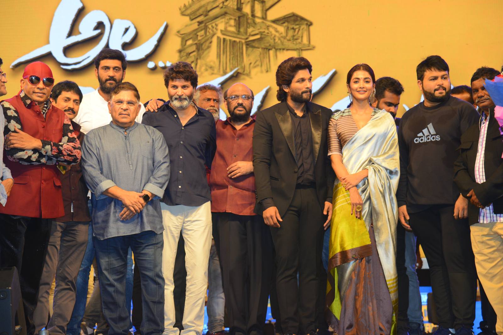 rspnetwork.in: Ala Vaikuntapuramlo Movie Success Celebrations ...