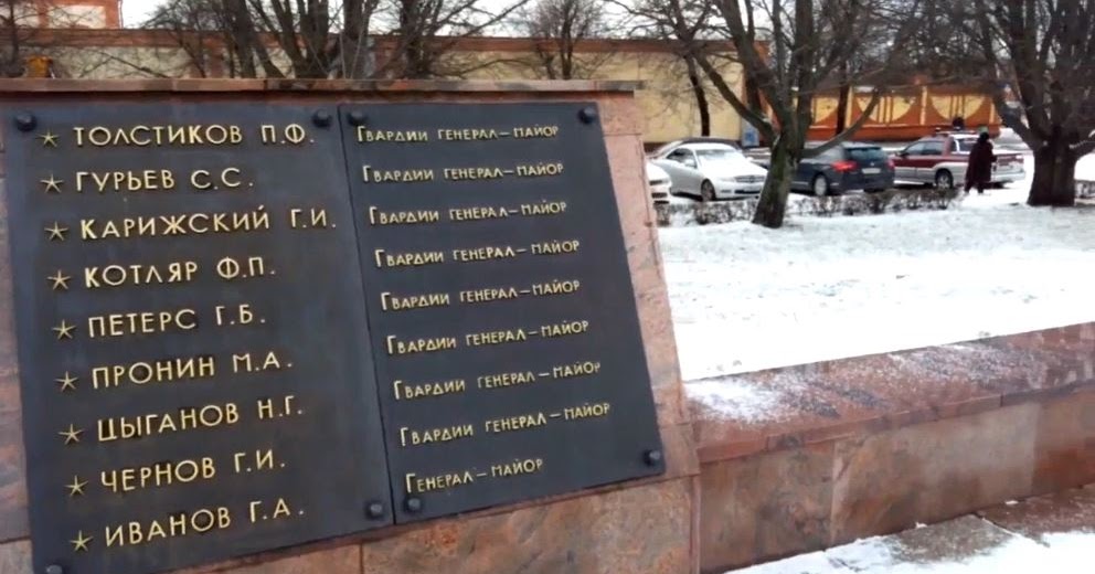 Солнечный камень площадь маршала василевского 3 фото Солнечный камень, рыбный ресторан в Калининграде отзыв и оценка - Вика Комисар