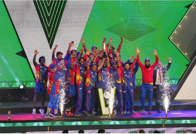 Karachi Kings won the trophy by defeating Lahore Qalandars in the PSL final.