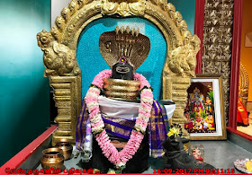 Lord Shiva Jaya Hanuman Temple 