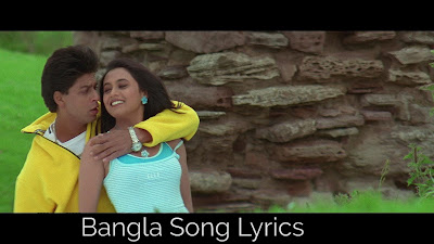 Kabhi khushi kabhie gham Kabhi khushi kabhie gham