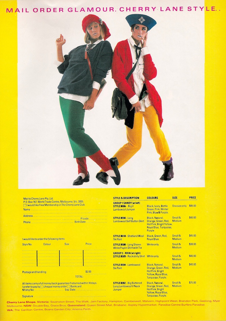 Glossy Sheen Cherry Lane Advertisements