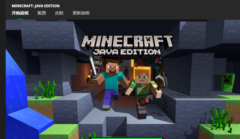 How To Guide What S New With Minecraft Java Edition 1 14 0