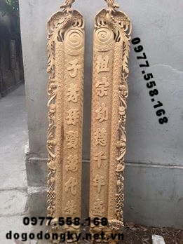 mau hoanh phi cau doi hay bang go gu mỹ nghệ Đồng kỵ bắc ninh