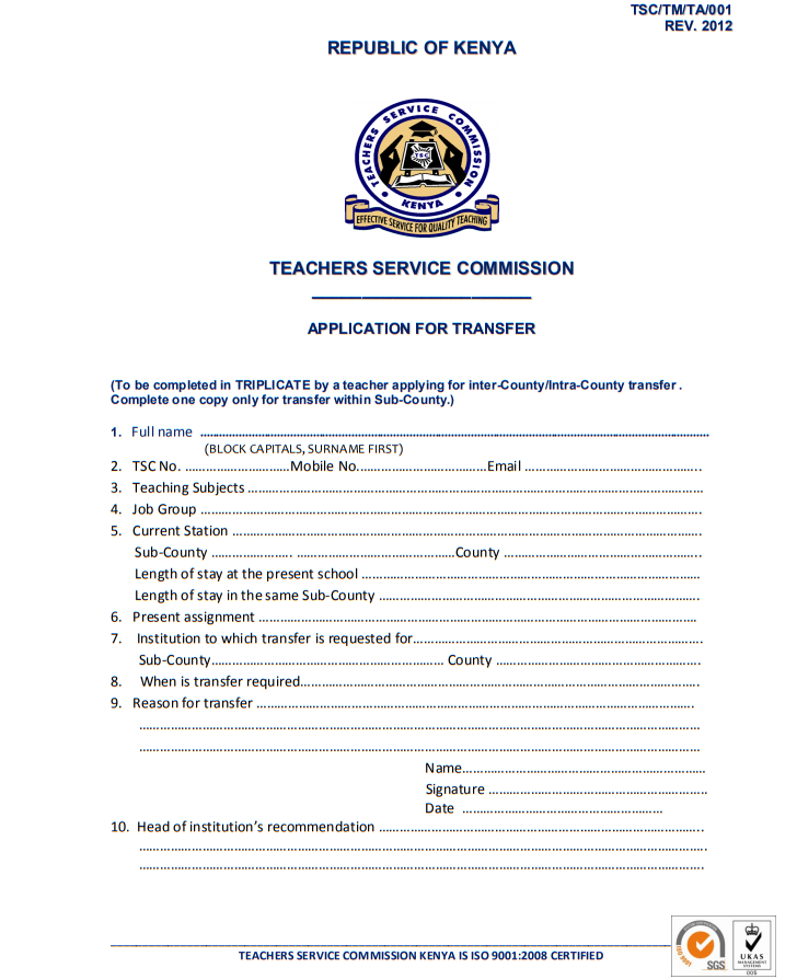 teacher transfer education queensland