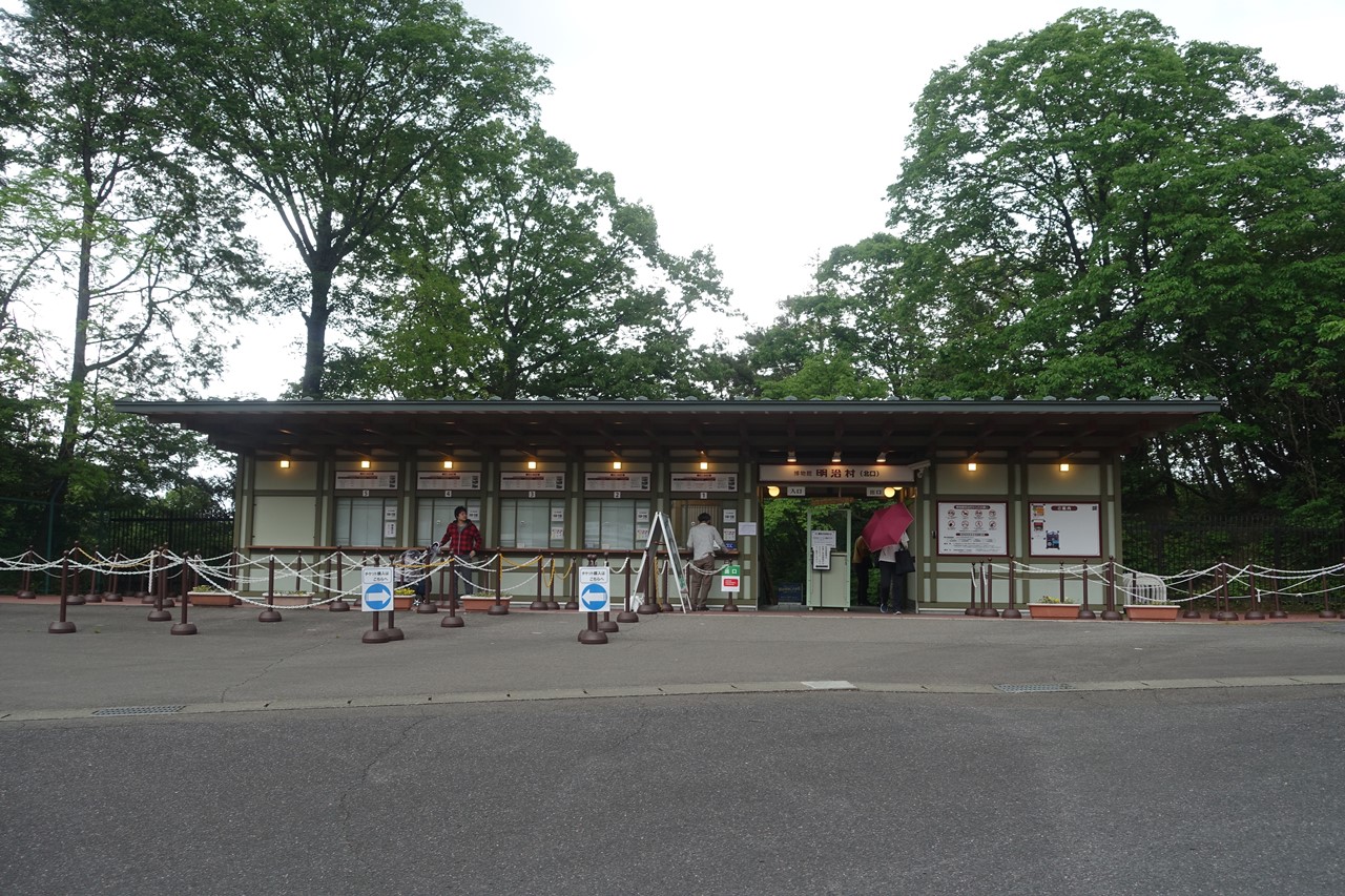 3j 家庭的旅遊blog 2019 名古屋 岐阜 長野 木曾 伊那 之旅 博物館名治村