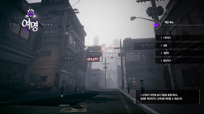 Thedawn Game Screenshot 15