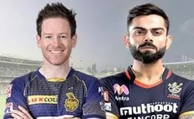 IPL 2020 : 39 Match KKR Vs RCB, Abu Dhabi (Zayed Cricket Stadium)