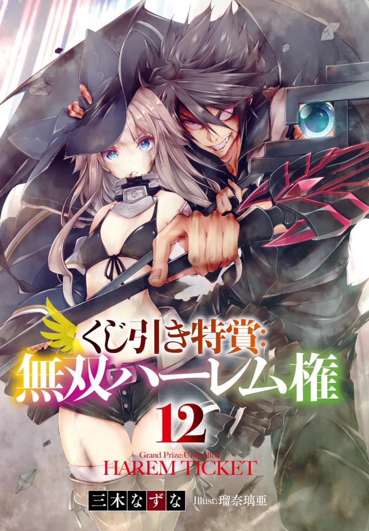 Rus ayollar tualet porno