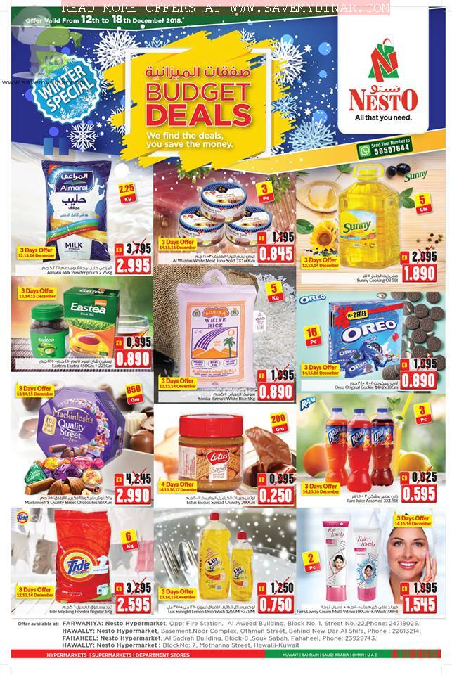 Nesto Hypermarket Kuwait - Budget Deals