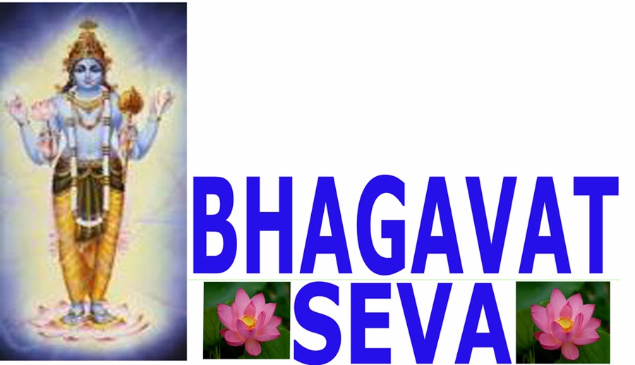 Bhagavat Seva