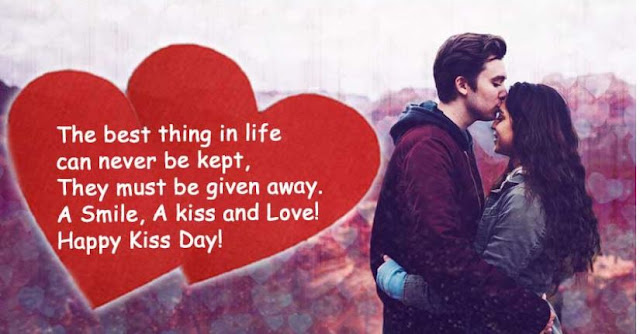 Kissing Day 2020: International Kissing Day 2020 | World Kiss Day 2020 Wishes, Quotes, Images, Photos, Status, Songs, Videos