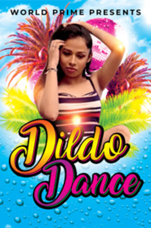 Dildo Dance (2020) Hindi Hot Web Series | WorldPrime Exclusive | x264 WEB-DL | 720p | 480p | Download | Watch Online