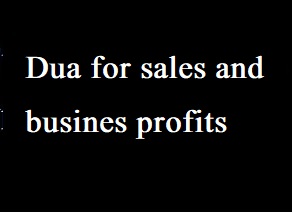 surat al waqiah x14 for money & wealth attraction not video surat al waqiah x14 for money & wealth attraction not video