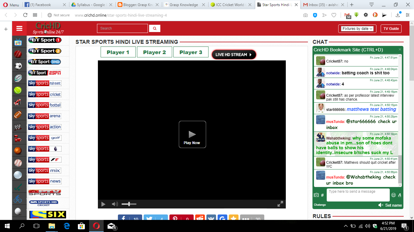 HOW TO WATCH ICC WORLDCUP ONLINE FOR FREE? - GRASP KNOWLEDGE.....!