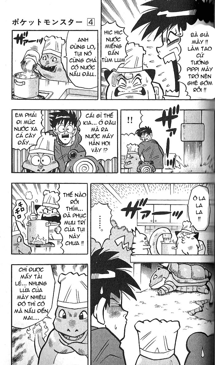 PoKeMon Pippi Chap 27 . Next Chap Chap 28