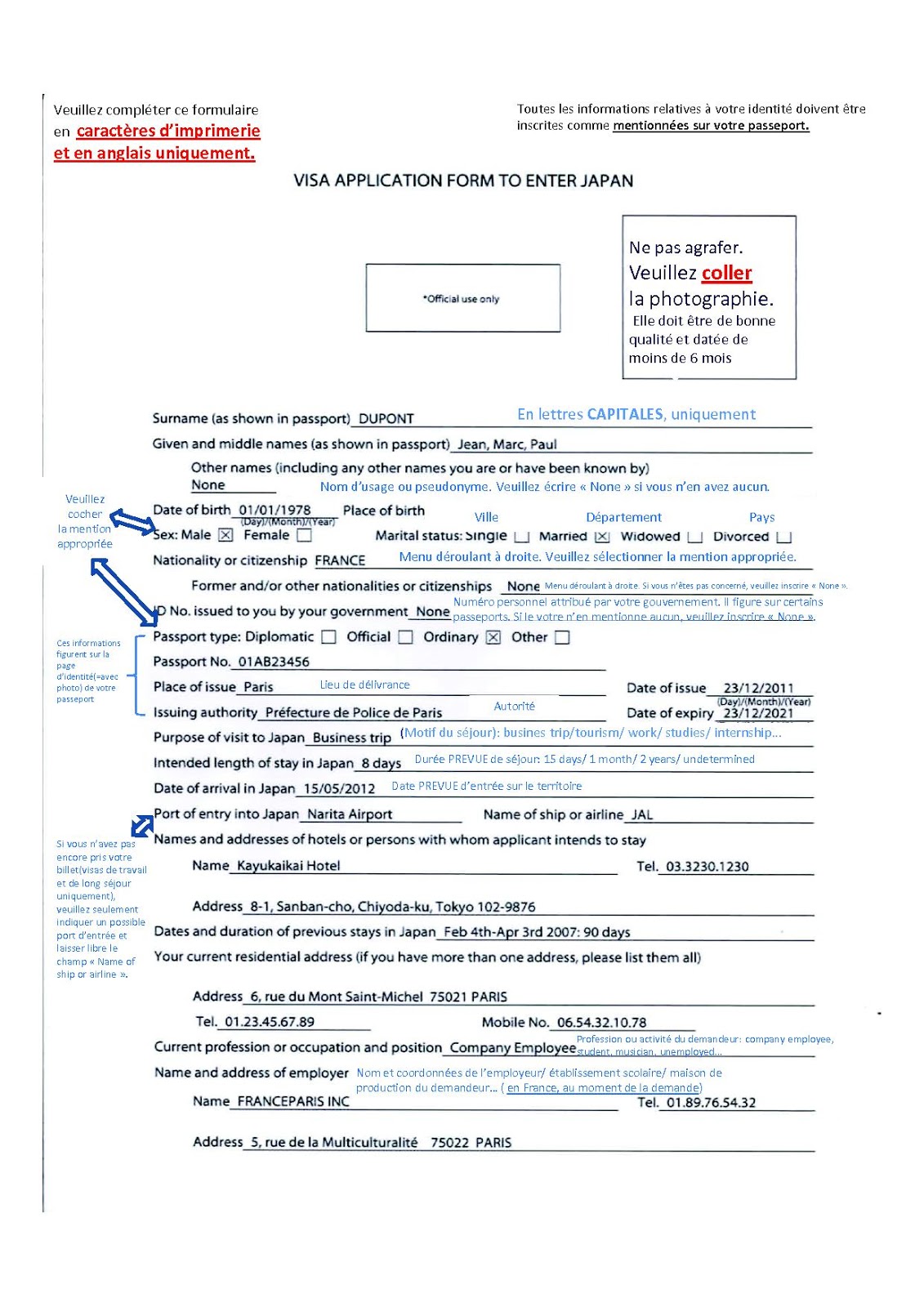 Cyril part en voyage Pour entrer au Japon