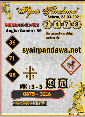 Gambar Syair Pandawa HK selasa 23 maret 2021