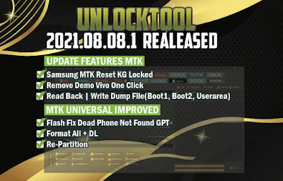 Unlock Tool Latest Setup Version Free Download  PHONERDX