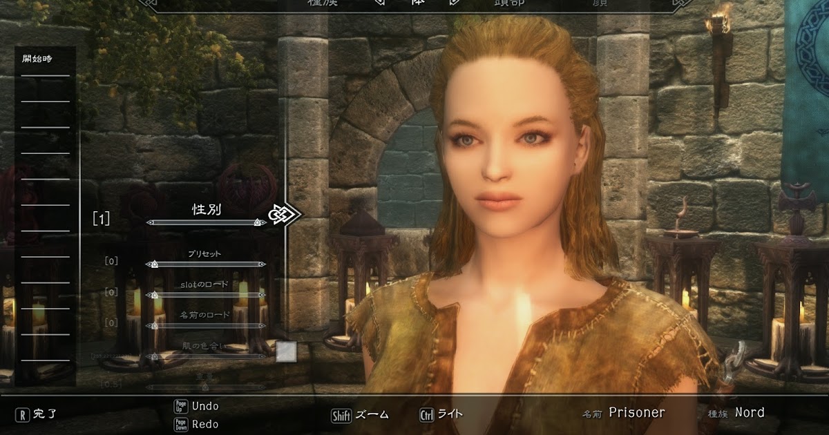 Eceをインストールしてキャラメイクをはじめよう Skyrim Week