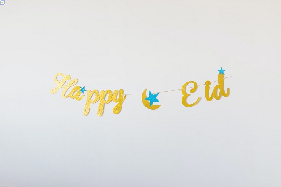 خلفيات عيد الاضحي صور عيد الاضحي