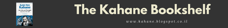 The Kahane Bookshelf