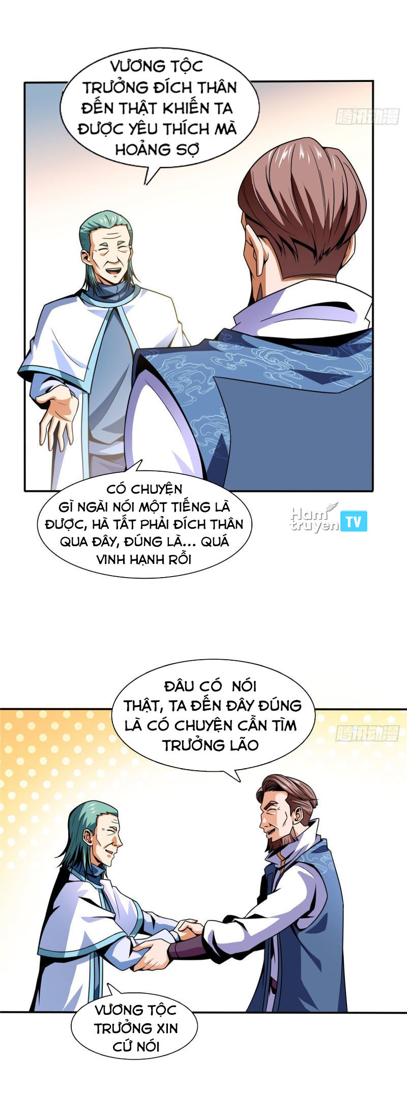 Thiên Đạo Đồ Thư Quán chapter 42 - Upload bởi truyensieuhay.com