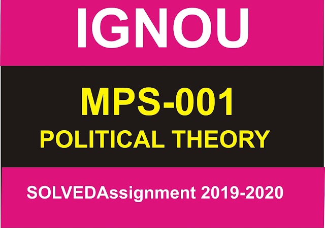 MPS 001 Solved Assignment 2019-20