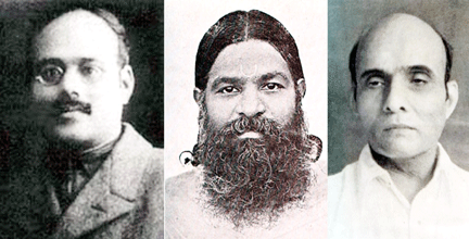 பாரதி இலக்கியப் பயிலகம் : இருபதாம் ...