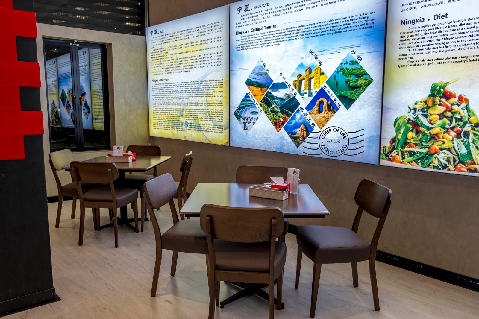 The Taste of Ningxia （宁夏） China Cuisine Kung Fu Kitchen,
