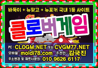 %25ED%2581%25B4%25EB%25A1%259C%25EB%25B2