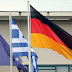 Γερμανικό ΥΠΟΙΚ: Σταθερή η θέση του Βερολίνου για το ελληνικό χρέος και το ΔΝΤ