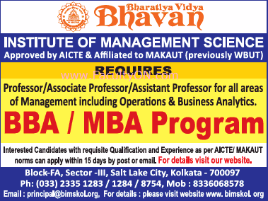 Bhavan Institute Of Management Science Kolkata Teaching Faculty Job Vacancy June 2019 Faculty Teachers Get all teaching and faculty jobs recruitment notifications here for freshers and experienced from universities under all states in india for all types of qualifications. bhavan institute of management science