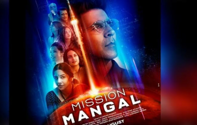 Mission Mangal Full Movie Download Release Date And Story | Cast And Movie Budget